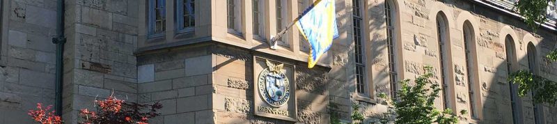 Image depicts the outside of Brennan Hall