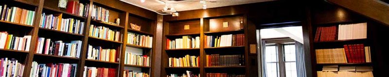 Image depicts the inside of the PIMS library
