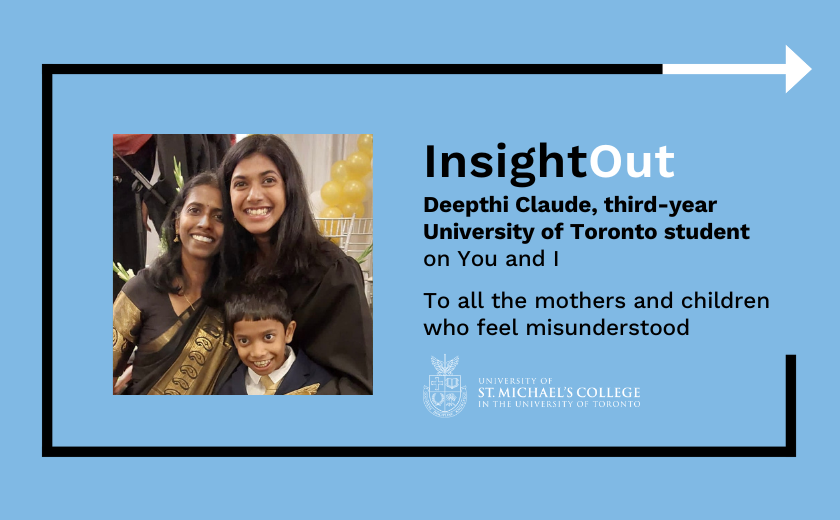 InsightOut: You and I